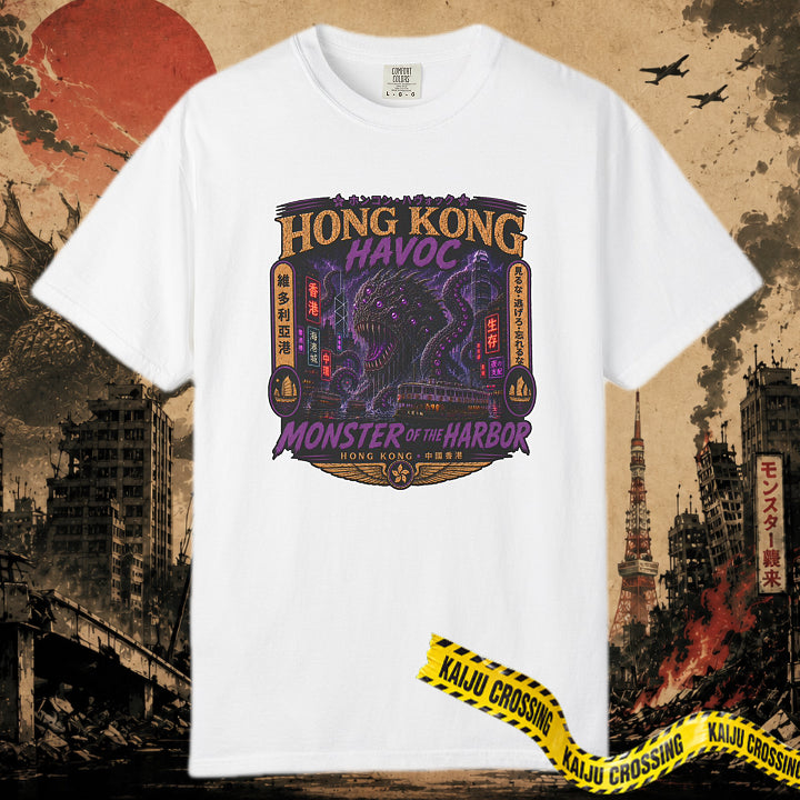 Hong Kong Havoc T-Shirt