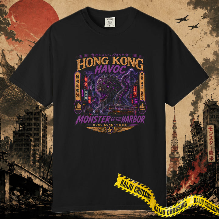 Hong Kong Havoc T-Shirt