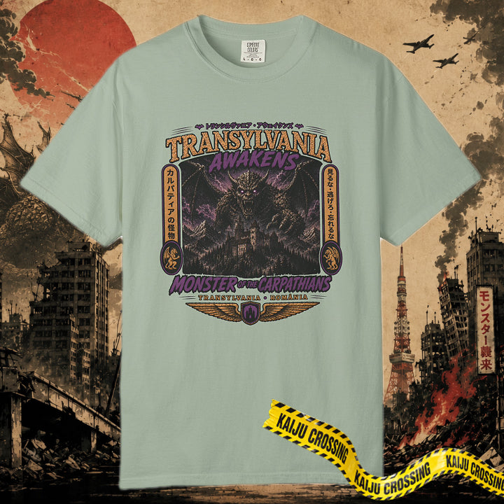 Transylvania Awakens T-Shirt