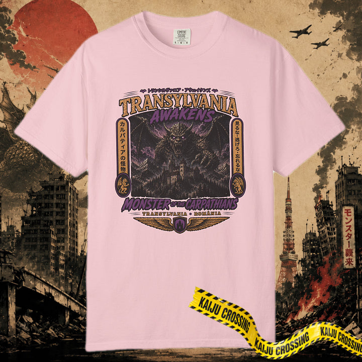 Transylvania Awakens T-Shirt