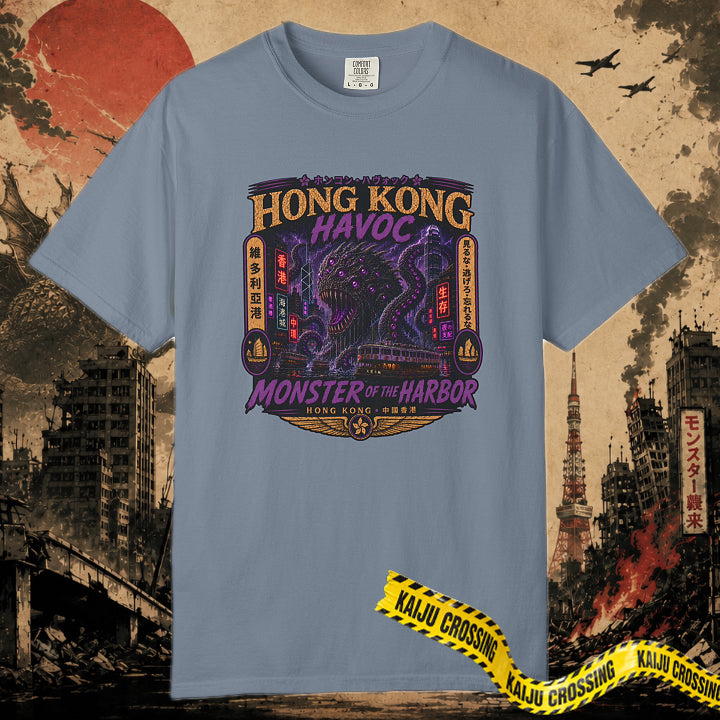 Hong Kong Havoc T-Shirt